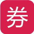 实惠卷商城官网软件下载app v1.0.1