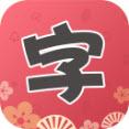 qq千多字体美化软件手机版app下载 v1.0