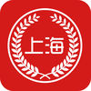 上海预约挂号统一平台app下载 v1.4