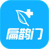 扁鹊门客户端app下载手机版 v1.0.0