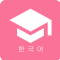 卡卡韩语app手机版软件下载 v1.1.0