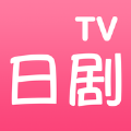 日剧TV客户端软件下载 v1.0.1